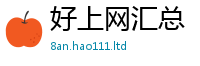 777788888888管家婆向2025年免费资料大全最新版本